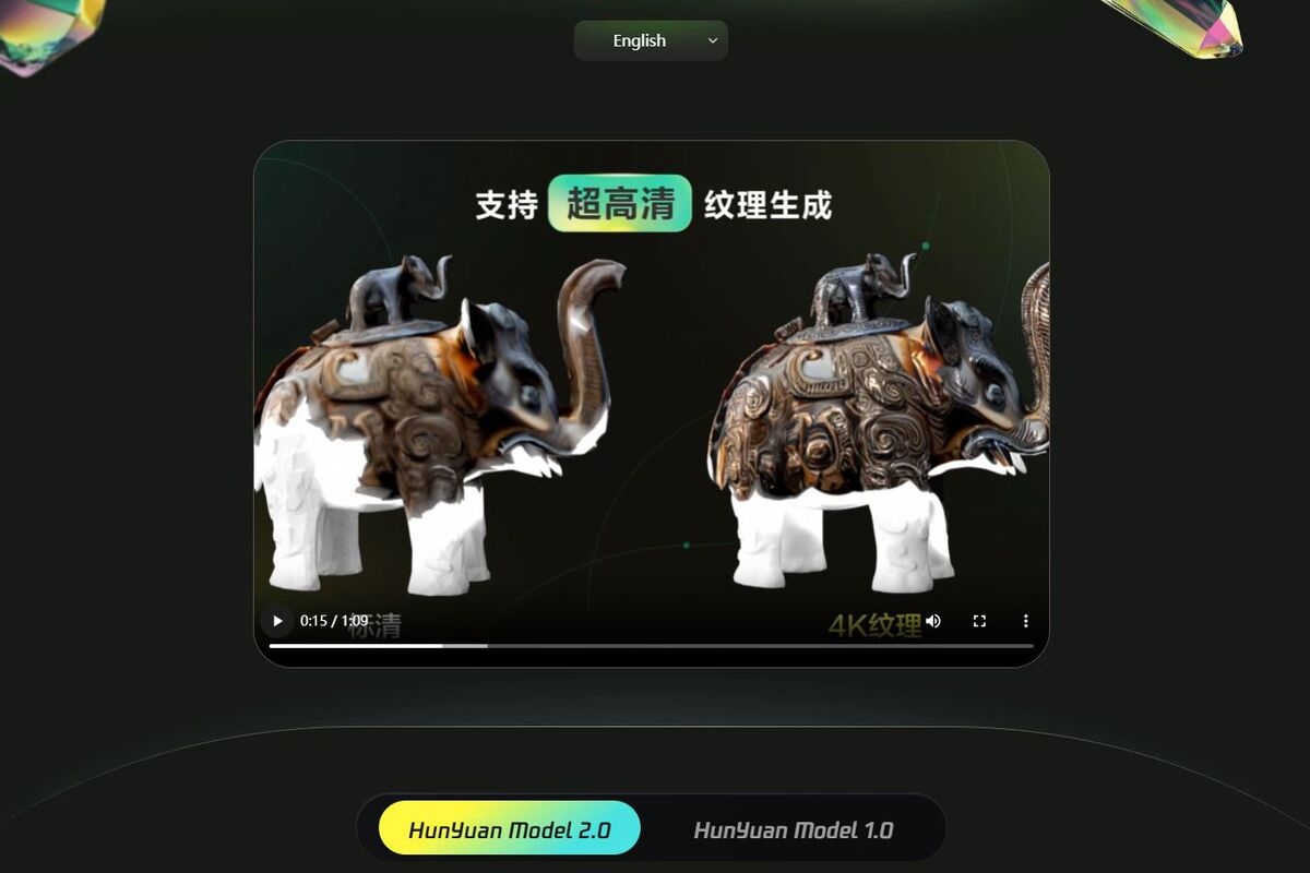 Tencent Touts Open-Source AI Models to Turn Text into 3D Visuals