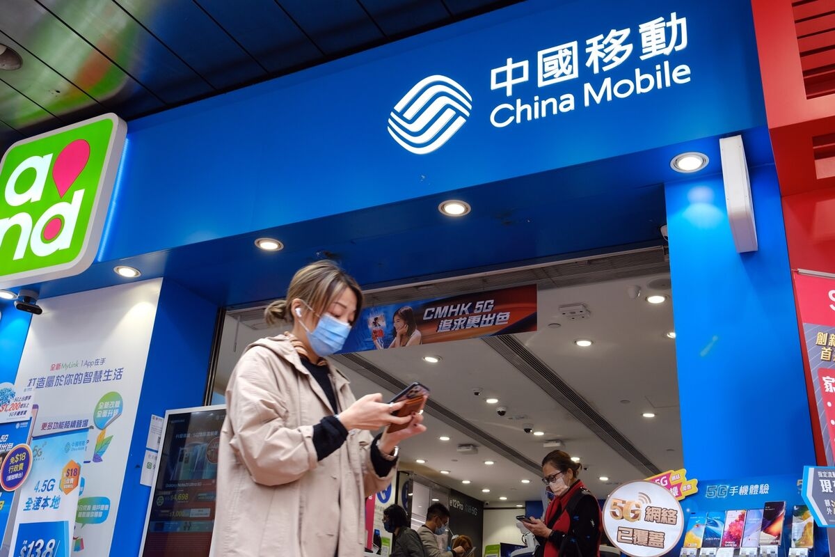 HK Watchdog Accepts China Mobile's HKBN Acquisition Commitments