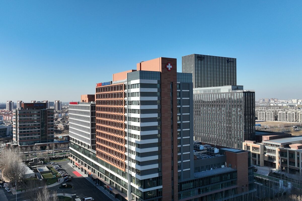 China's First Foreign-Owned Hospital Seeks More Medical Tourists