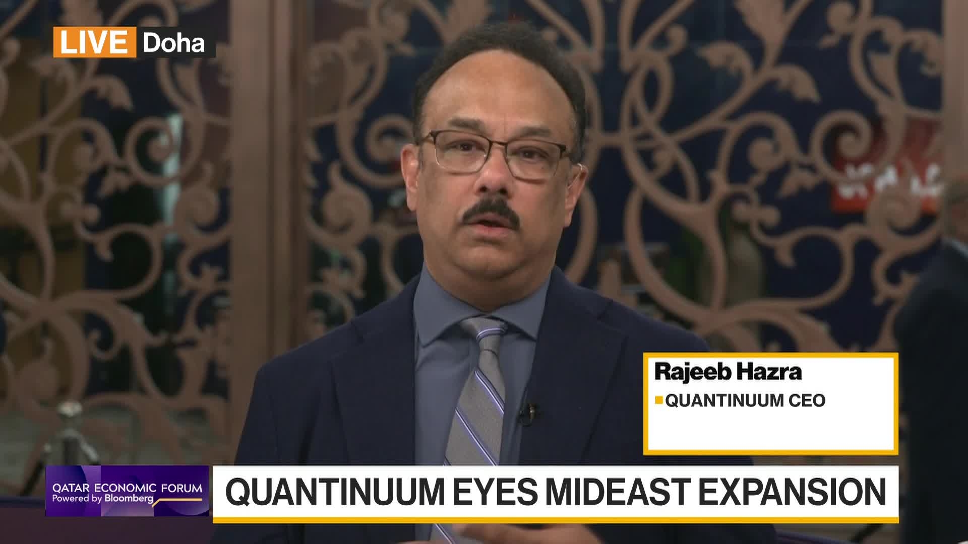 Quantinuum CEO Rajeeb Hazra on US-Qatar Quantum Deal