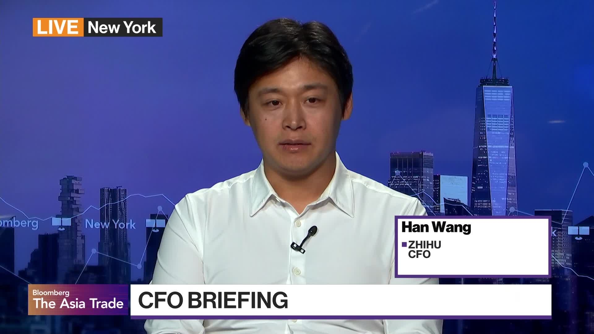 Zhihu CFO on Growth Outlook