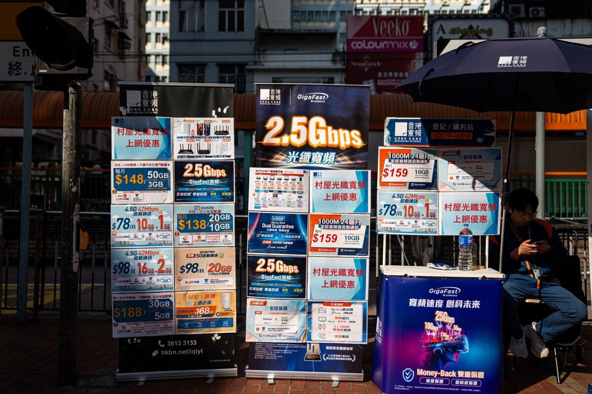Broadband Firm HKBN Seeks $510 Million Loan for Refinancing