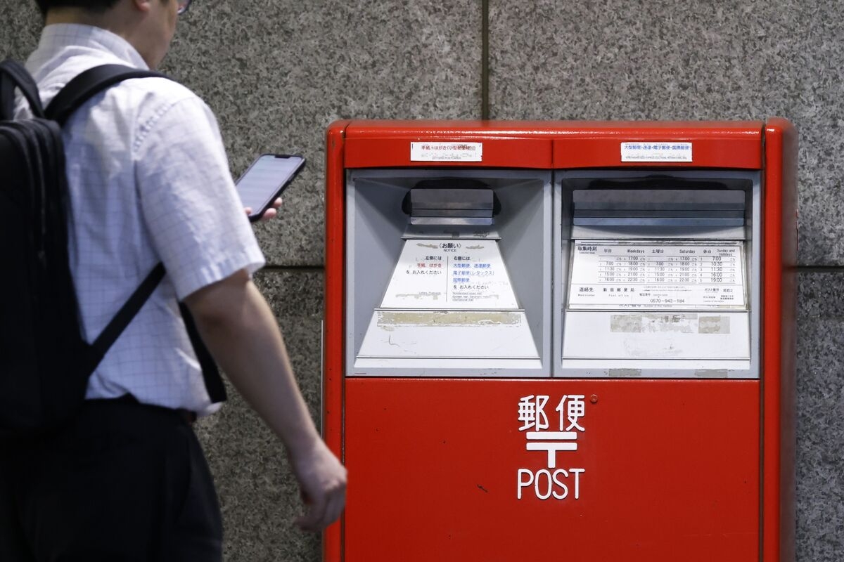 Japan Could Ask State-Owned Firms to Buy Bonds, Barclays Says