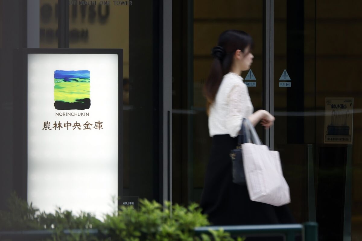 Norinchukin Posts $12.6 Billion Loss as Bank Eyes Path to Profit