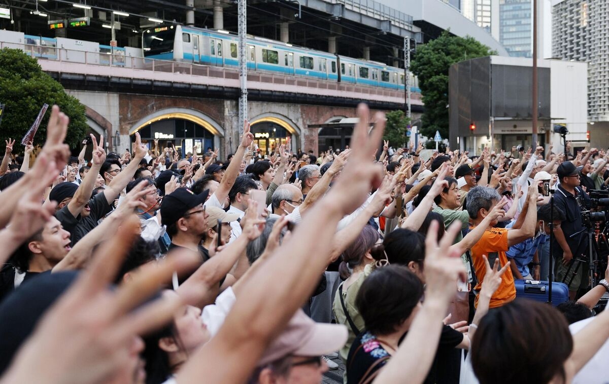 Rise of Right-Wing Populism Threatens Japan's Haven Status
