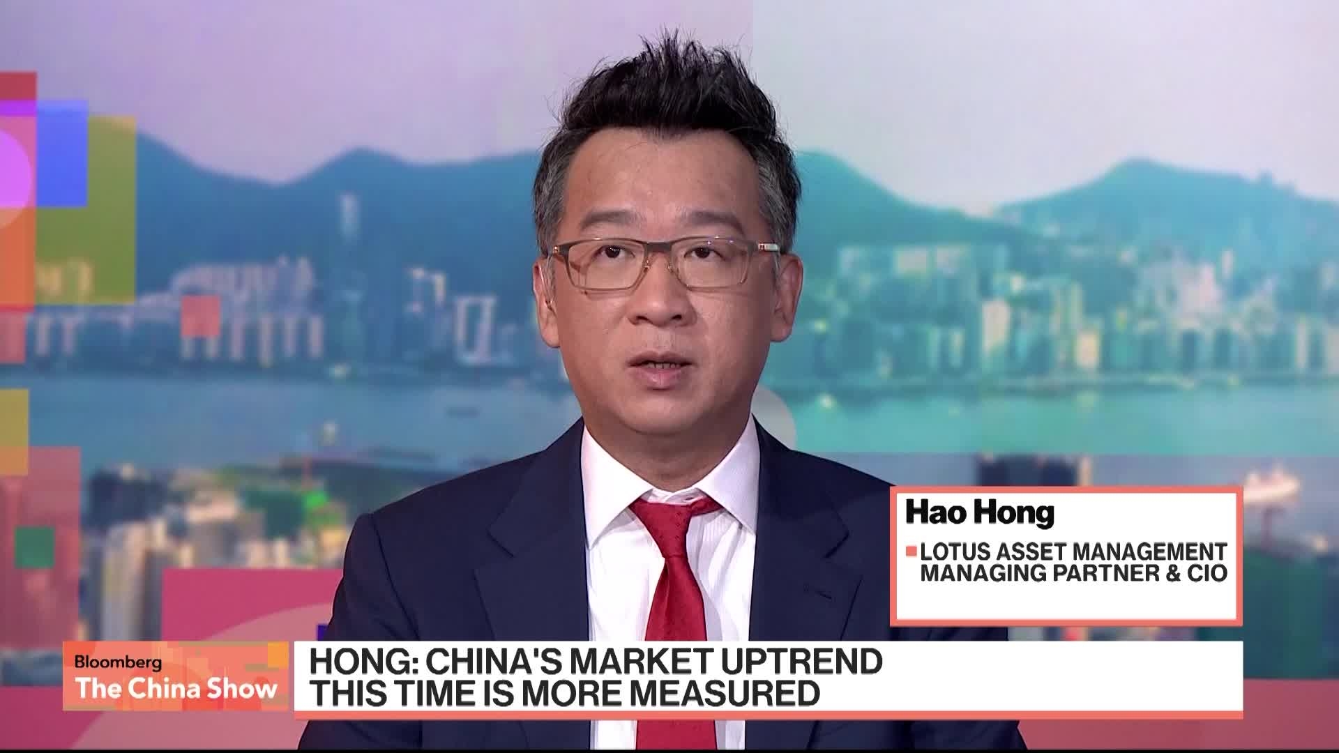 Chinese Equities Rally Has Legs: Hao Hong