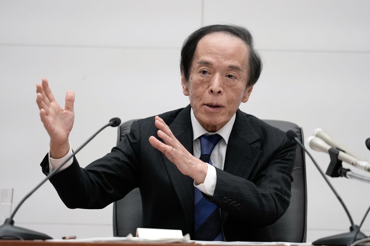 BOJ Meets Expectations So Focus Now Turns to Ueda, Analysts Say