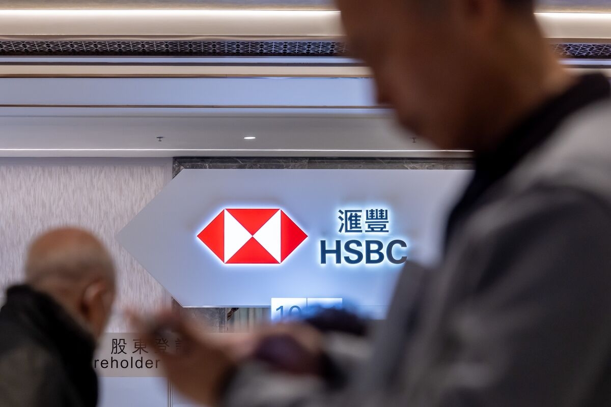 HSBC Names Chua as Head of M&A in Pivot to Asia, Middle East