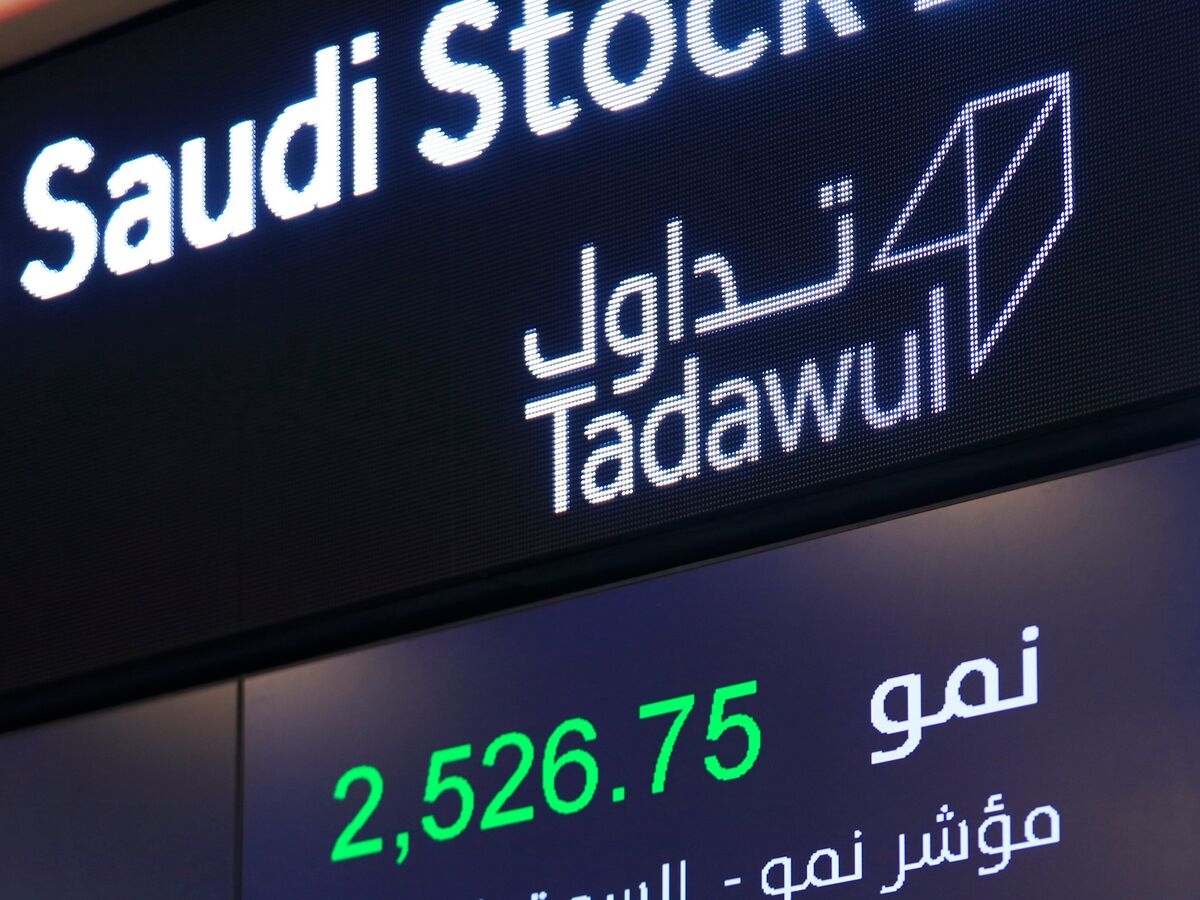 Middle East's First IPO Since Tariff Turmoil Sees Choppy Debut