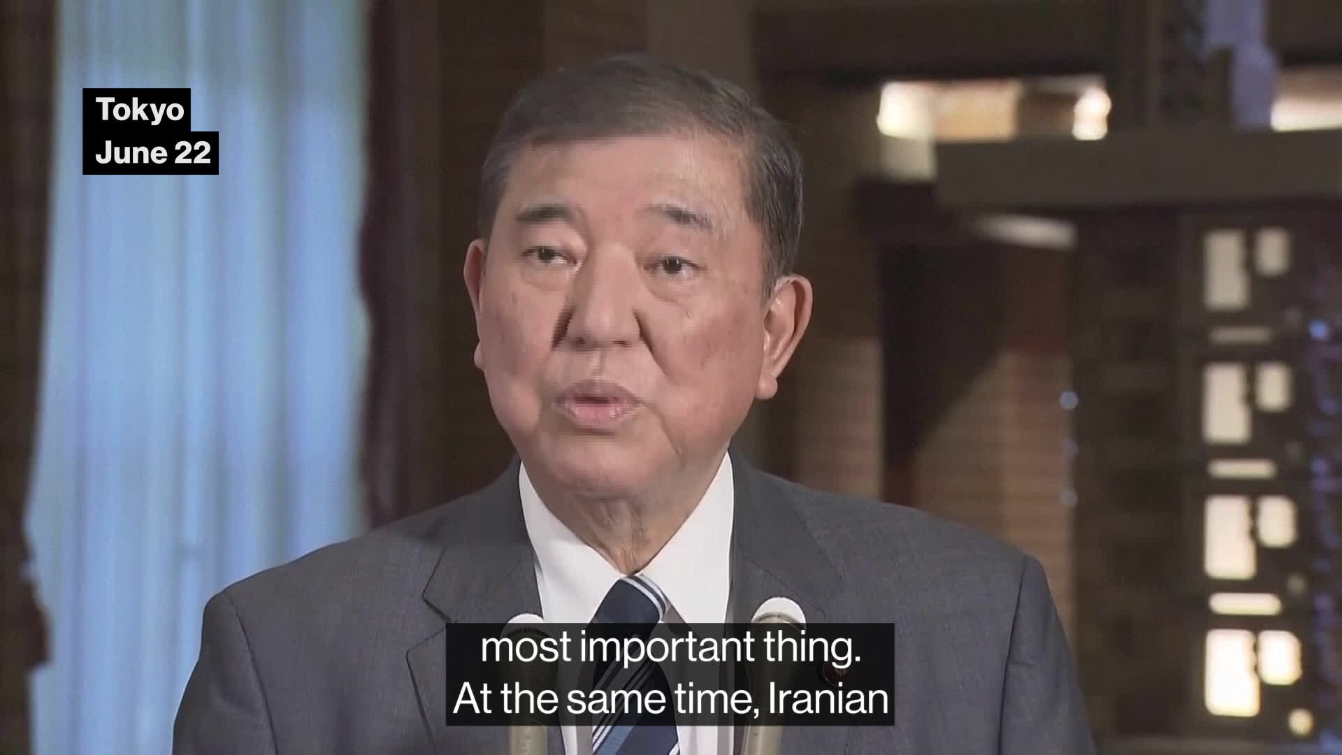 Japan's Ishiba Calls for De-Escalation in Middle East