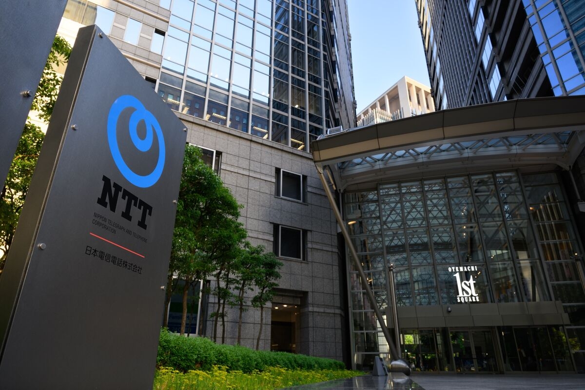 NTT Announces 200 Billion Yen Buyback in Capital Strategy Shift