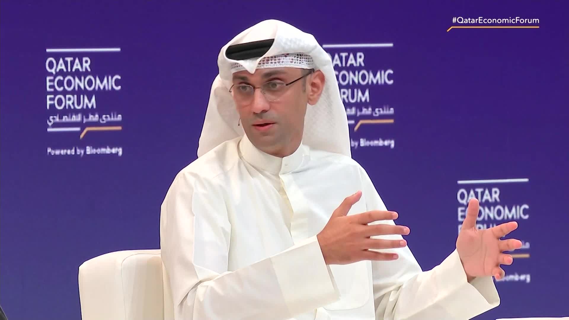 KIA, Oaktree Capital on The Global Investor Outlook