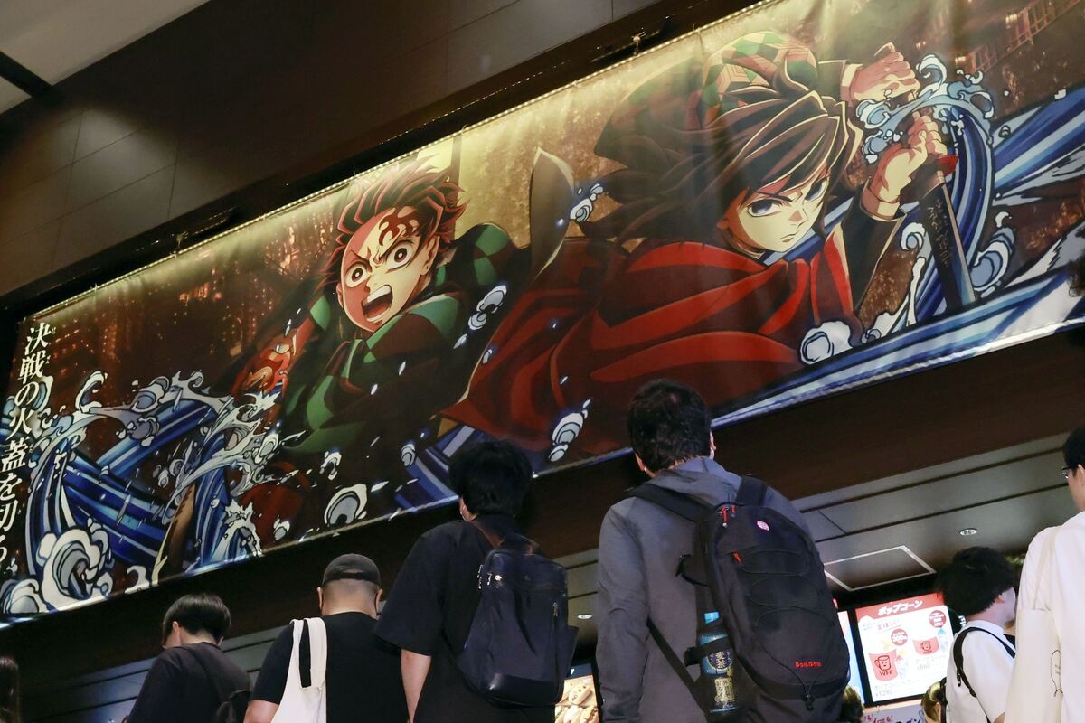 From Demons to Downloads: Sony's Anime Music Goes Mainstream