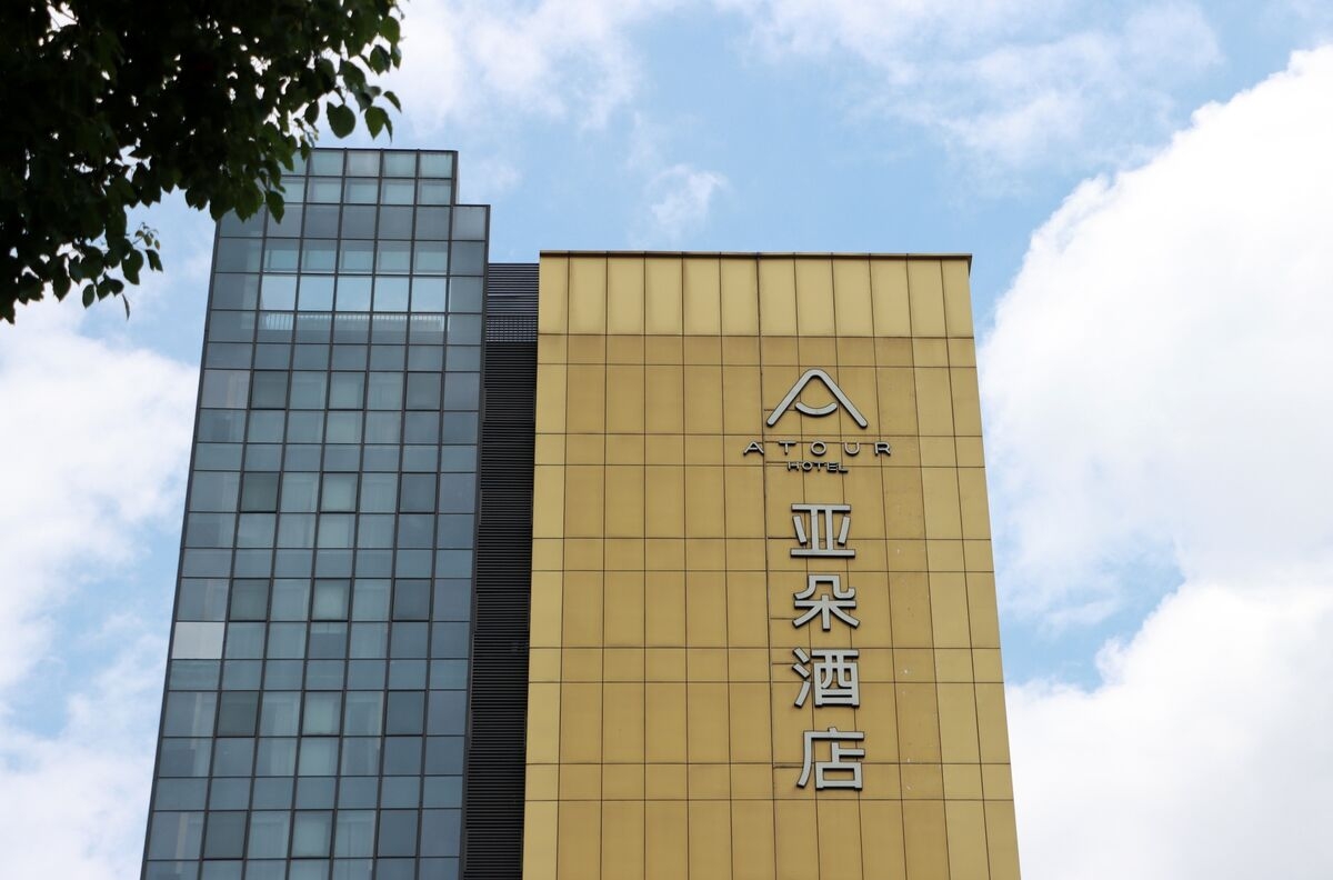 China's Bankers Ditch Global Hotel Chains as Travel Budgets Bite