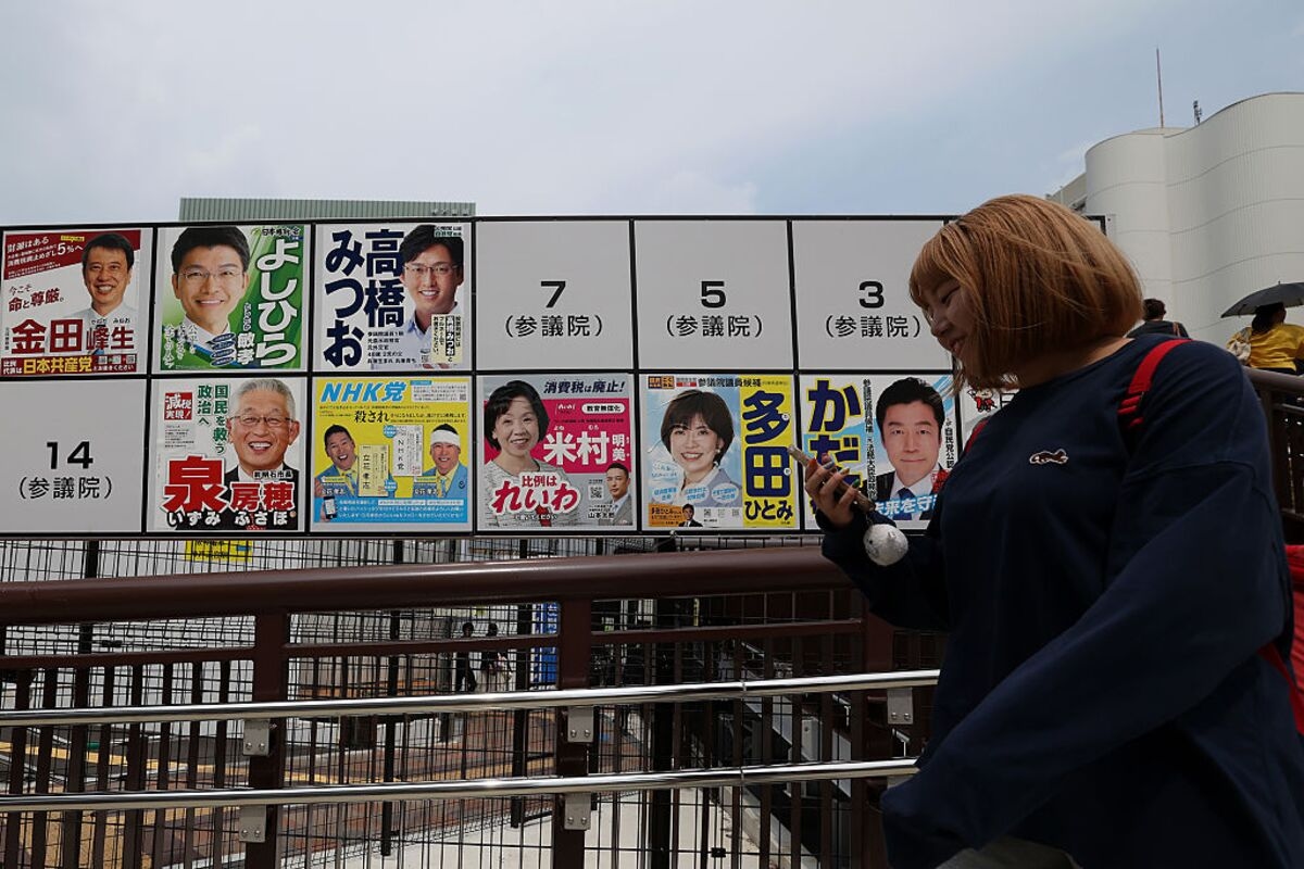 Japan Is Facing Extended Turbulence With or Without Ishiba