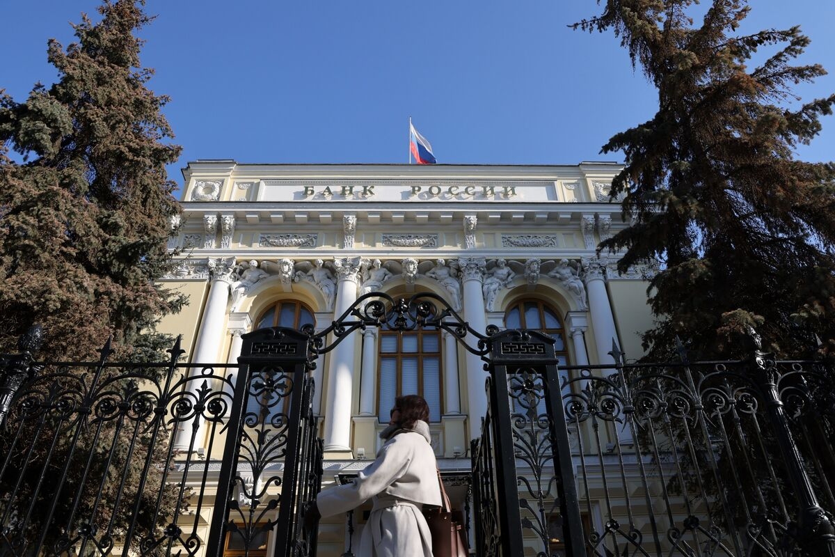 Russian Banks Have Discussed Seeking Bailouts Within Next Year
