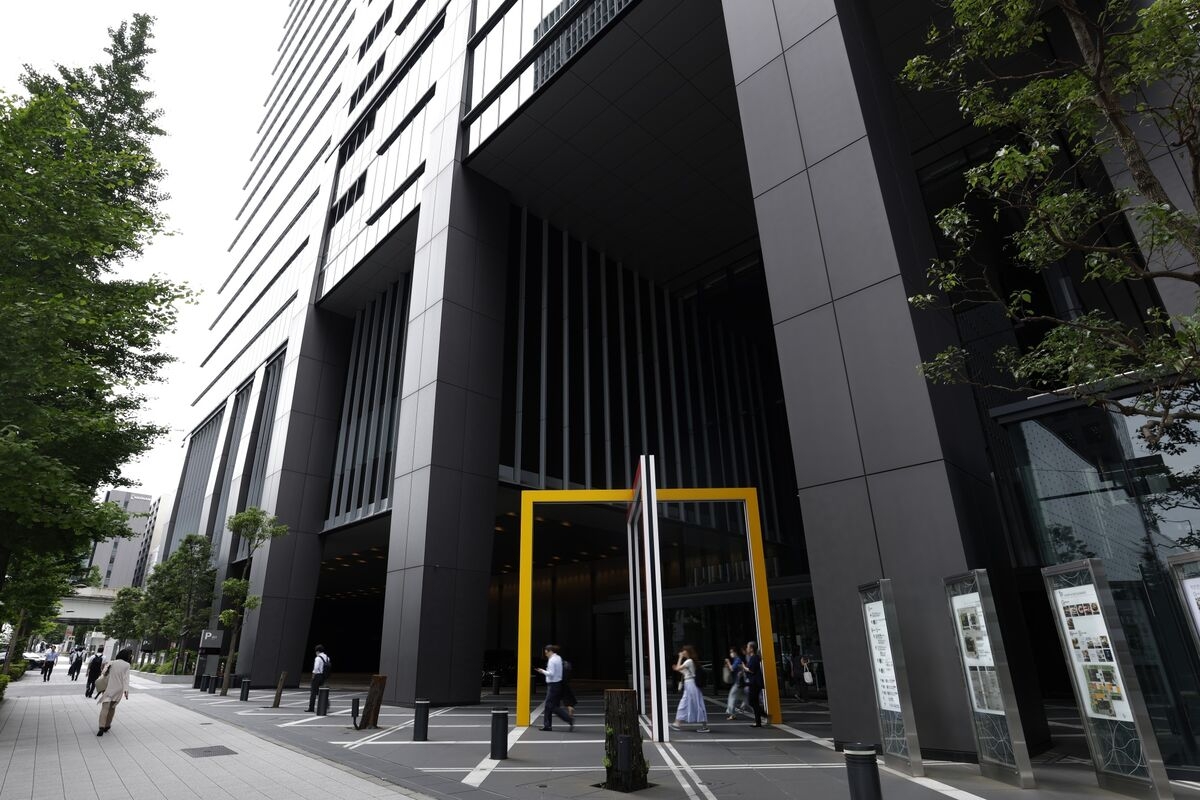 MUFG Joint Venture Stops Selling Structured Loans After Scrutiny