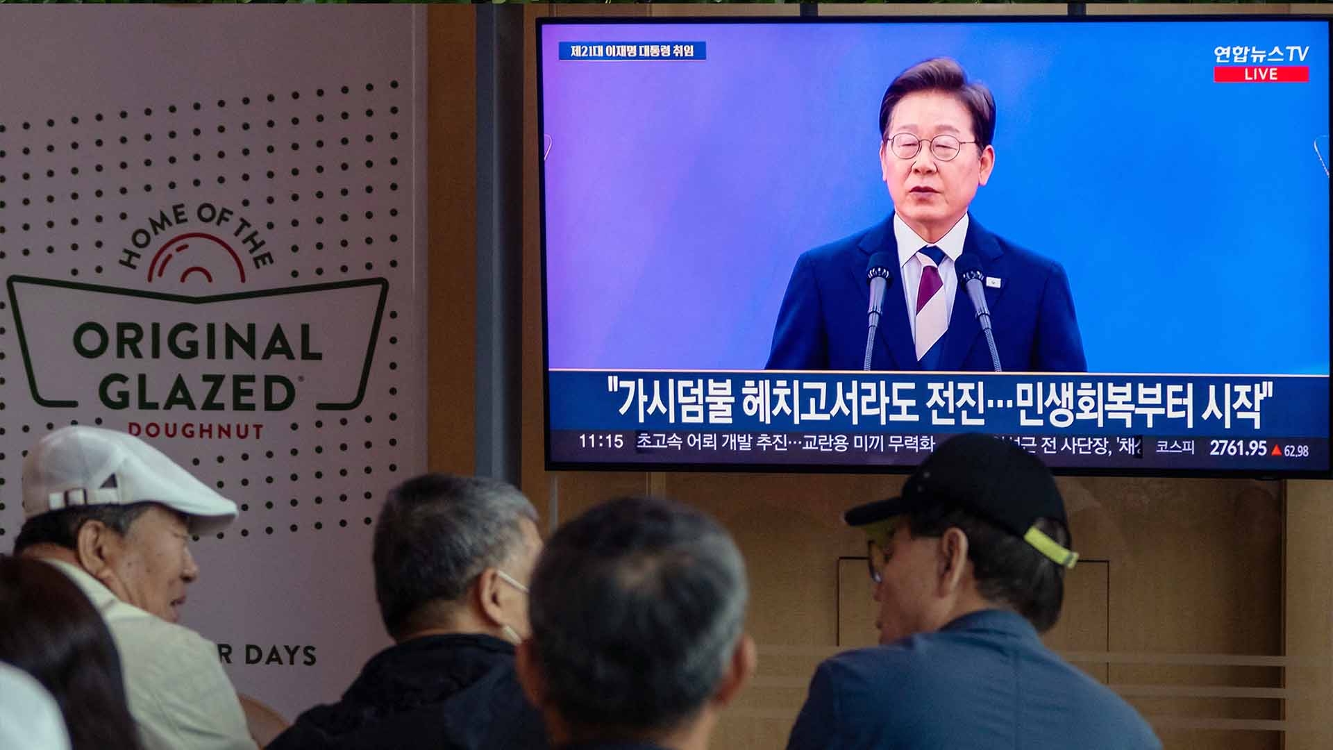 South Korea's Lee Kicks Off Presidency