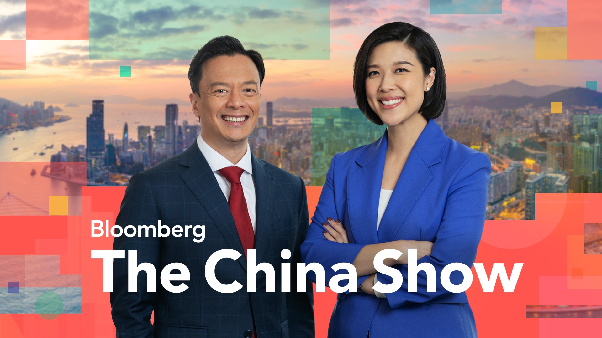 Bloomberg: The China Show 5/30/2025