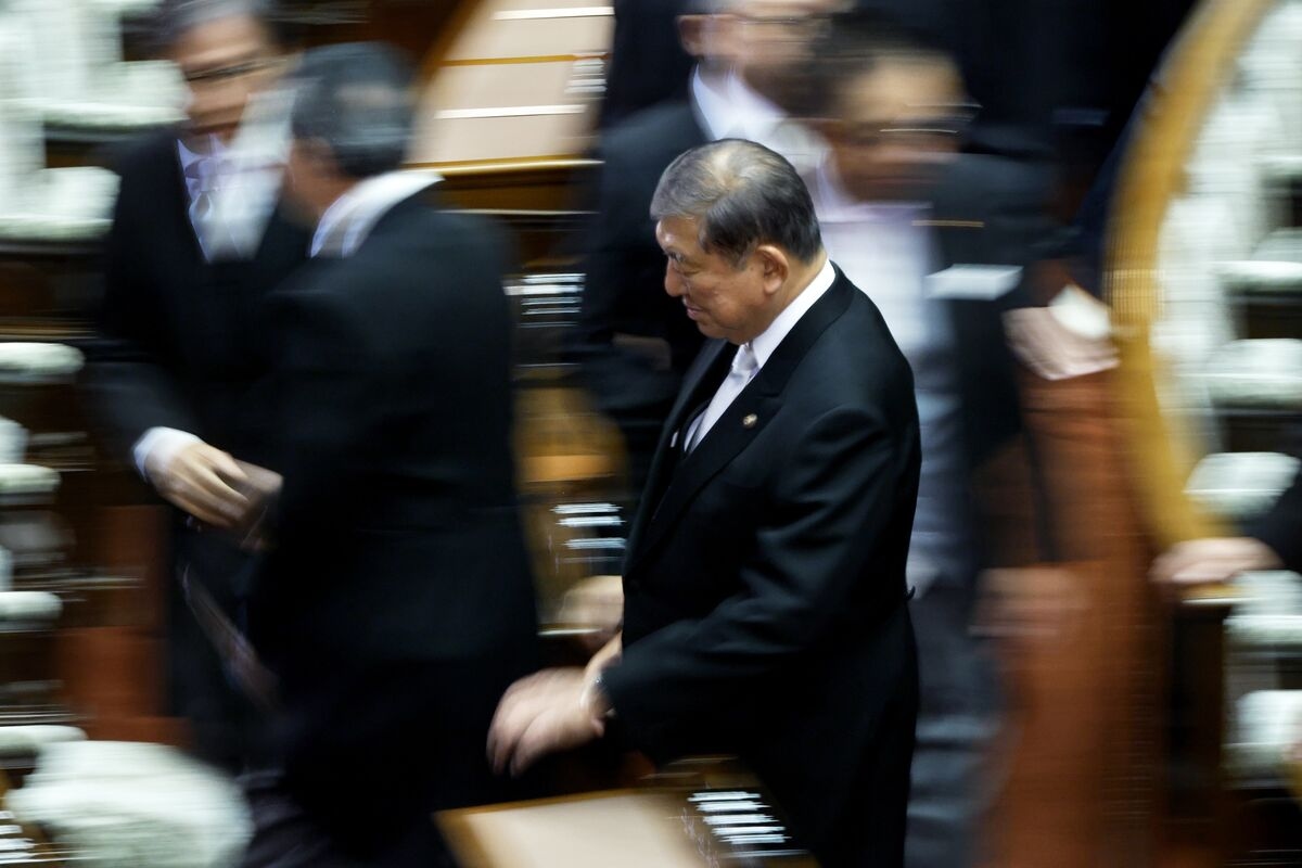 Japan's Political Woes Spur Caution Over 30-Year Bond Auction