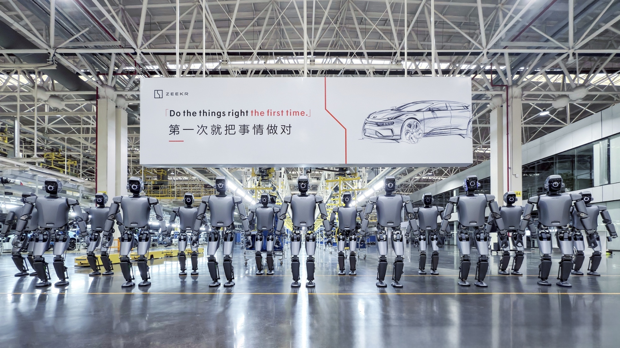 China's Startups Race to Dominate the Coming AI Robot Boom