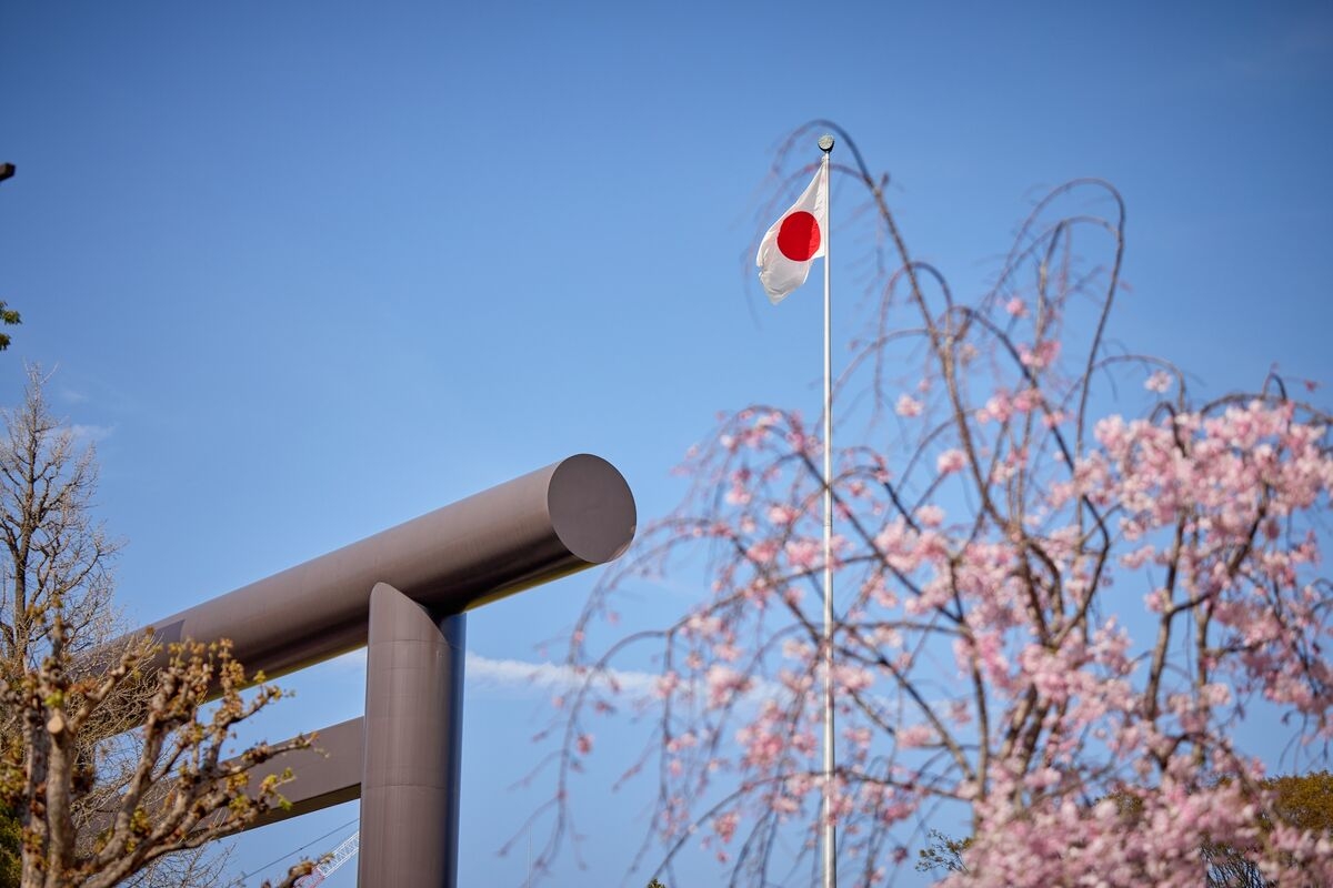 A Guide to Japan's Closely Watched Government Bond Auctions