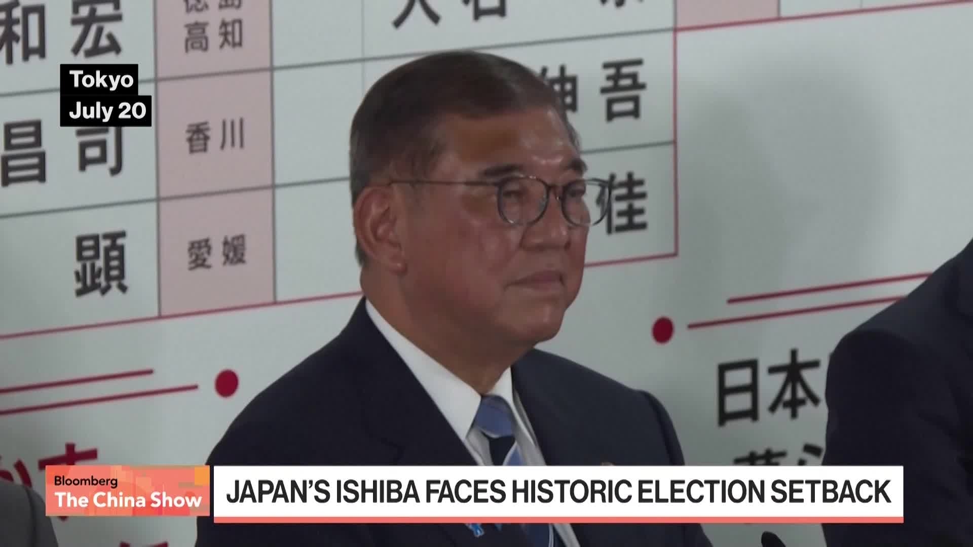 Japanese PM Vows to Stay On Despite Election Setback for Ruling Coalition