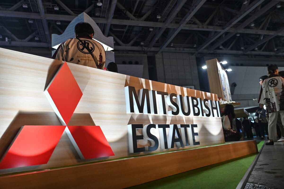 Mitsubishi Buys Stake in Private Equity Real Estate Firm Patron