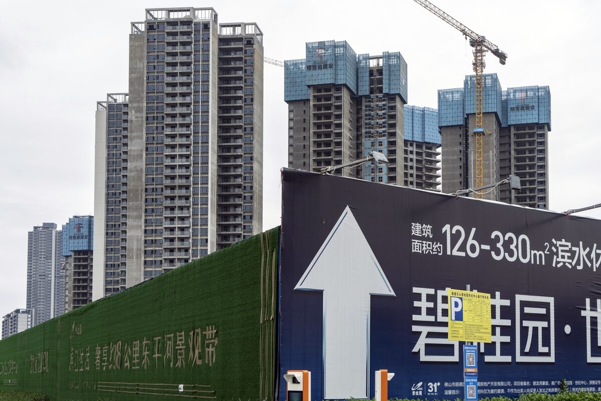 Country Garden to Seek More Time for $14.1 Billion Restructuring