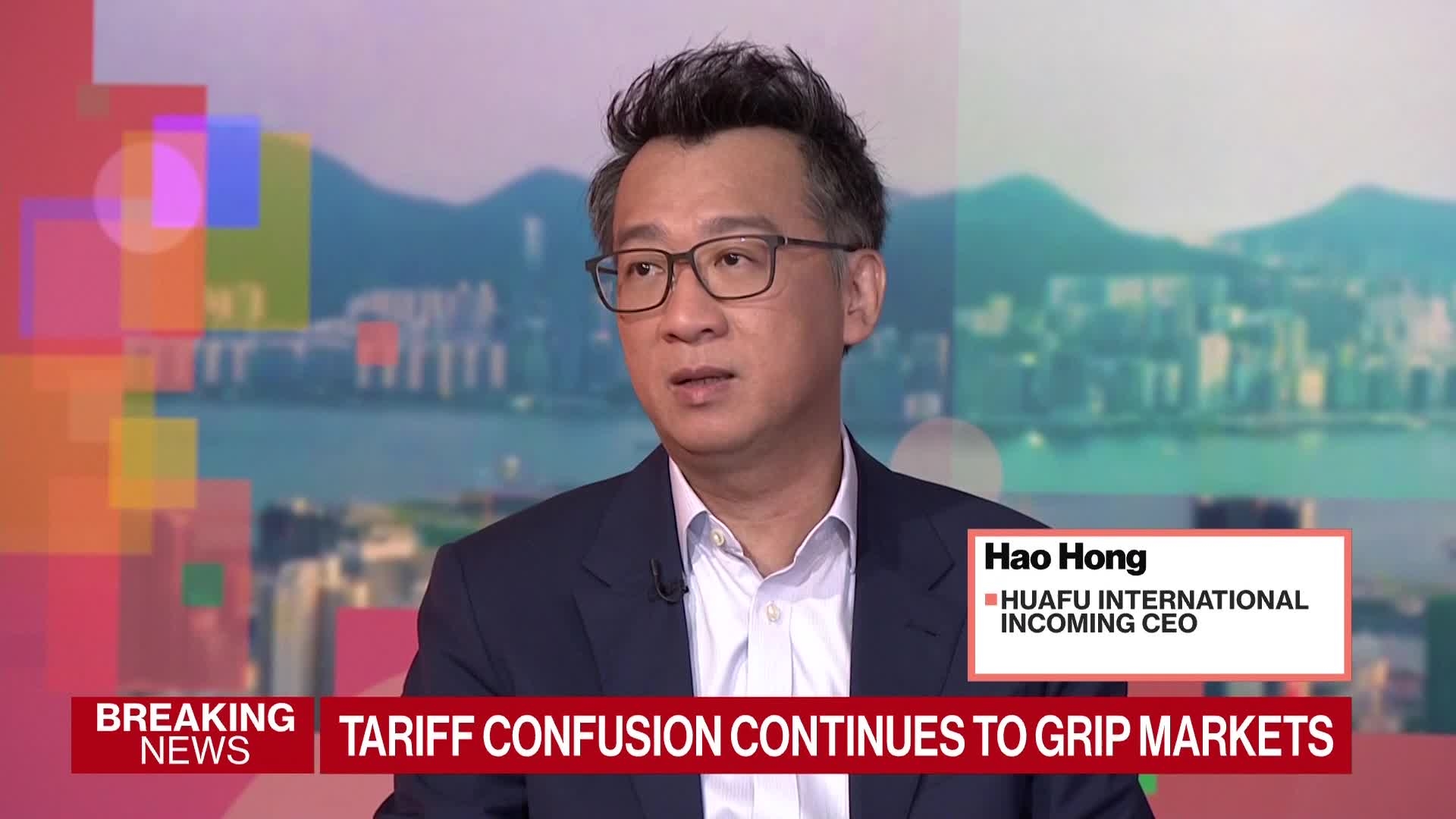 Tariff Volatility Expected to Hit Chinese Earnings, Hao Hong Says