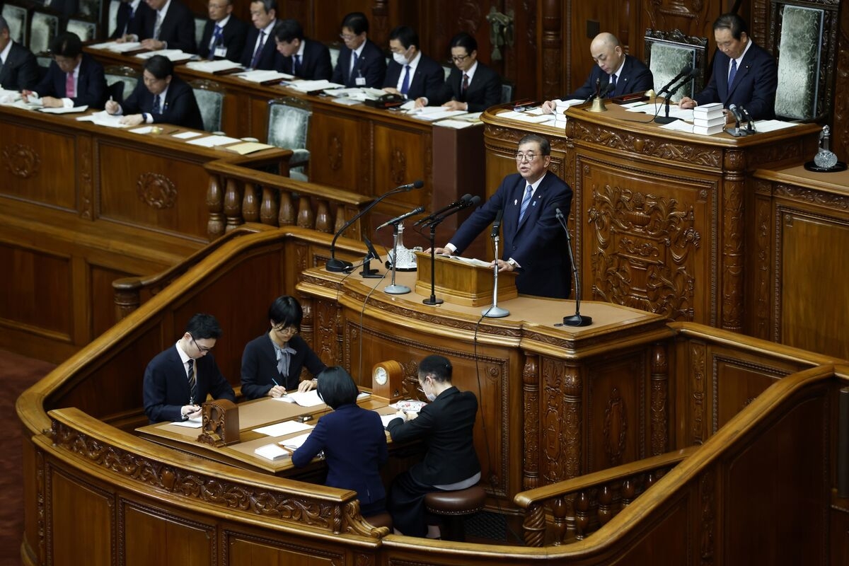Don't Reopen the ‘Demon Gate' Debate in Japan