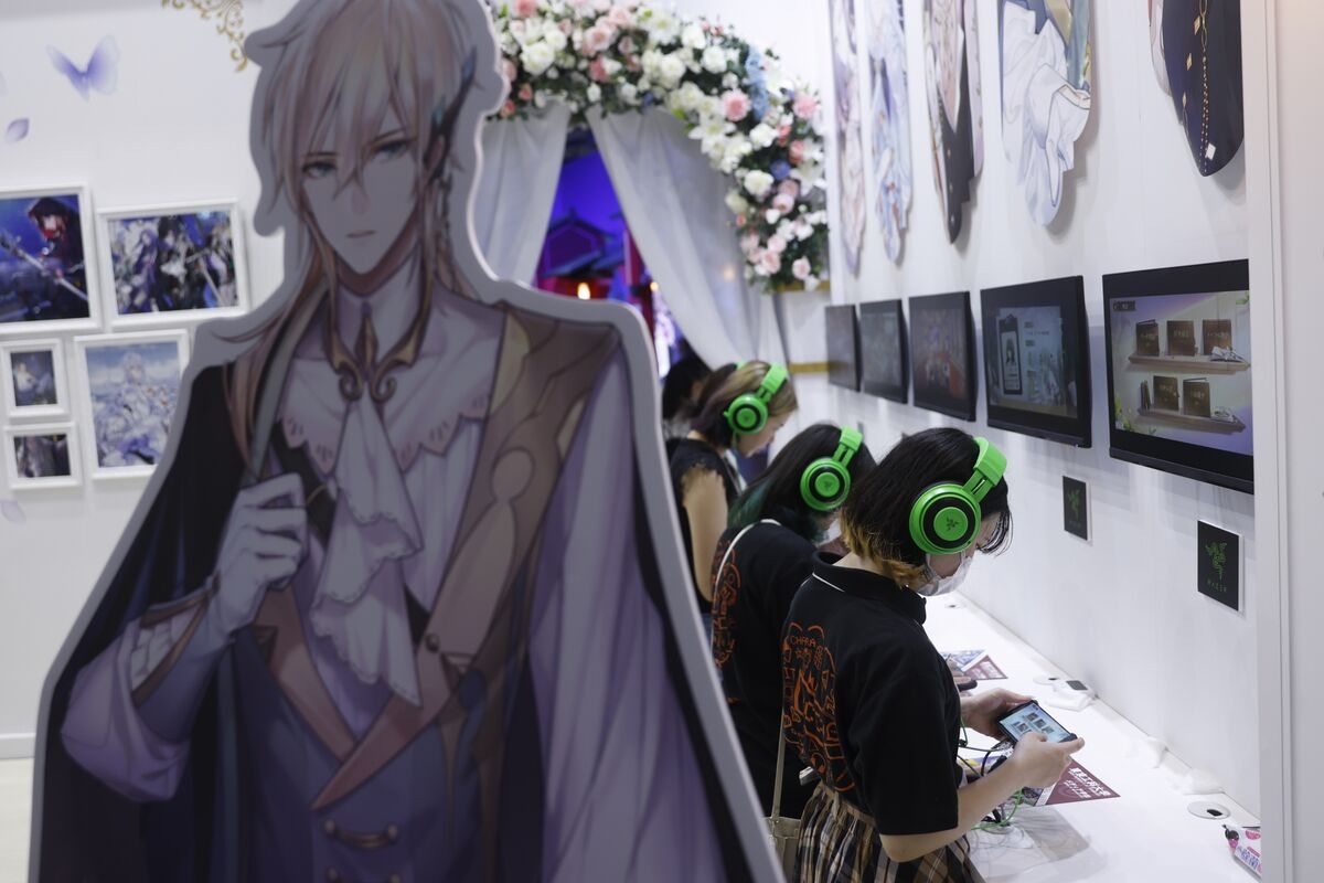 NetEase Shares Near Record High as China's Gen Z Embraces Games