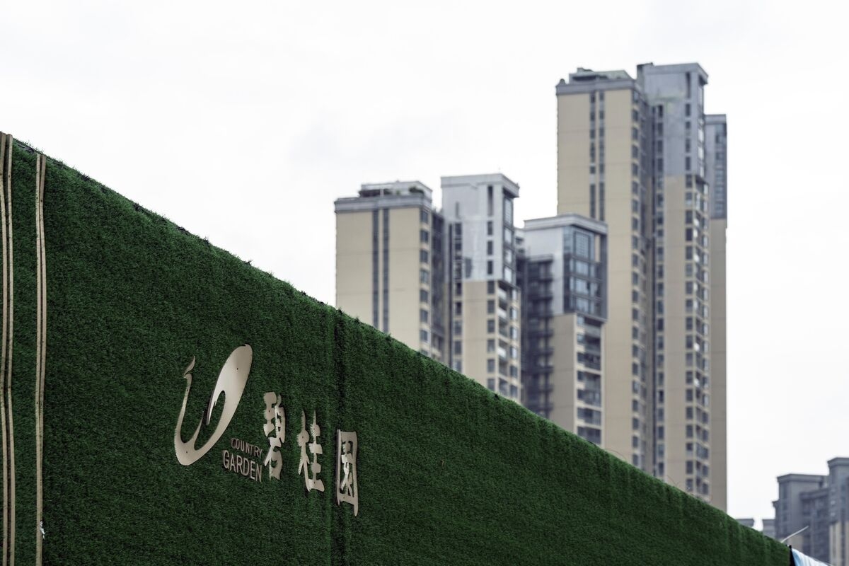 Country Garden's Sales Slump Persists as Revival Proves Elusive