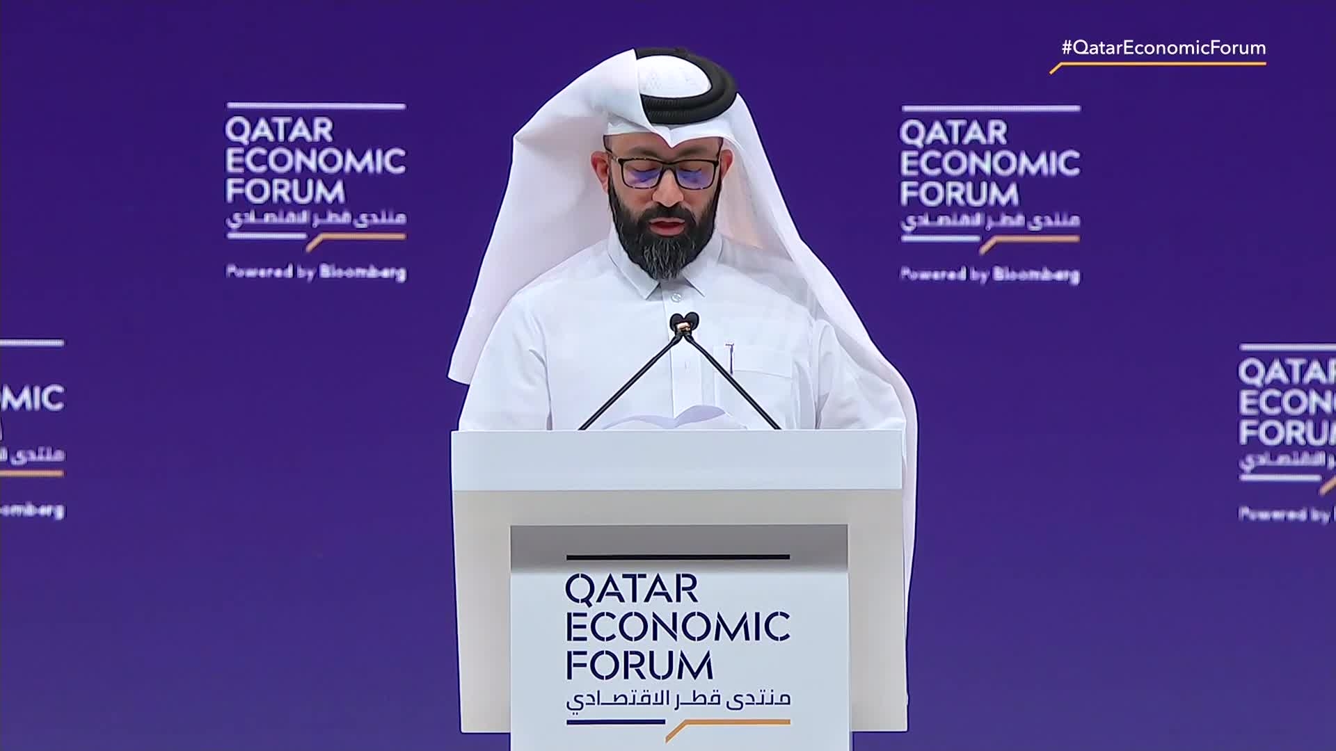 QRDI Council Eng. Omar Ali Al-Ansari QEF Opening Address