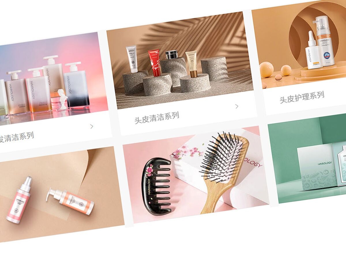 CPE Is Said to Near Sale of Haircare Chain Hairology to Kidswant