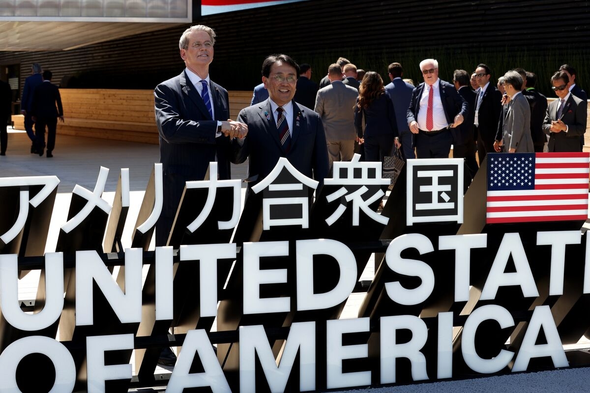 US-Japan Trade Deal Hinges on Fund That Remains a Puzzle