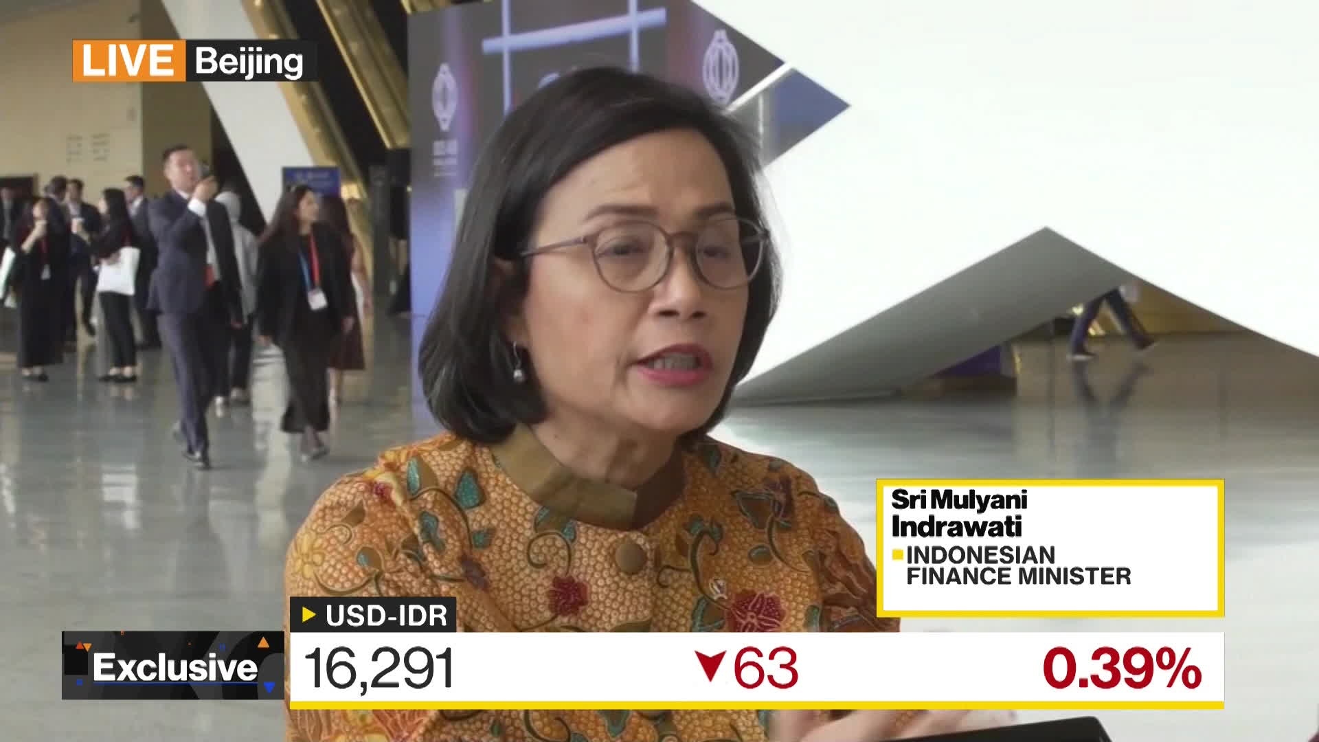 Indonesian Finance Minister Sri Mulyani Indrawati on Budget Plans