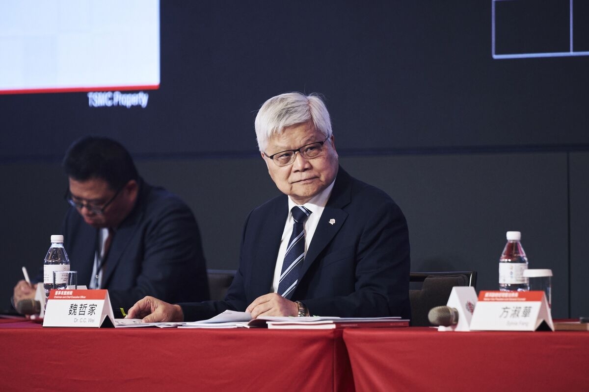 TSMC Blames Japan Delay on Traffic After ‘Warm' Talks With Trump