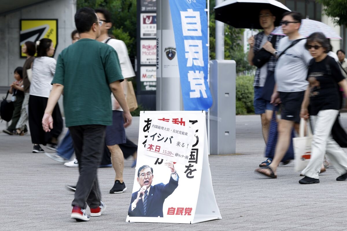 Japan's Voters Head to Polls With Ishiba's Premiership at Stake