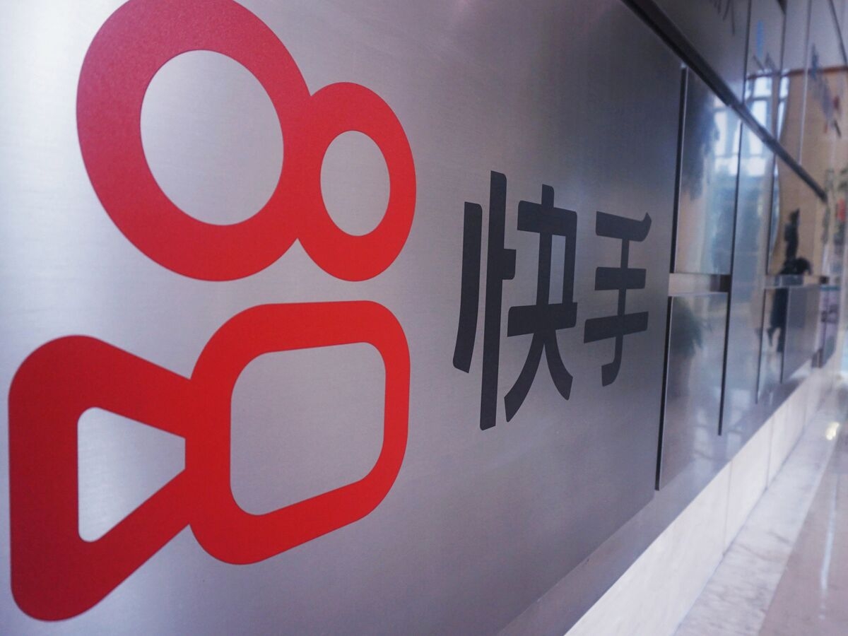 Kuaishou Sees Higher Spending on AI Development Denting Margins
