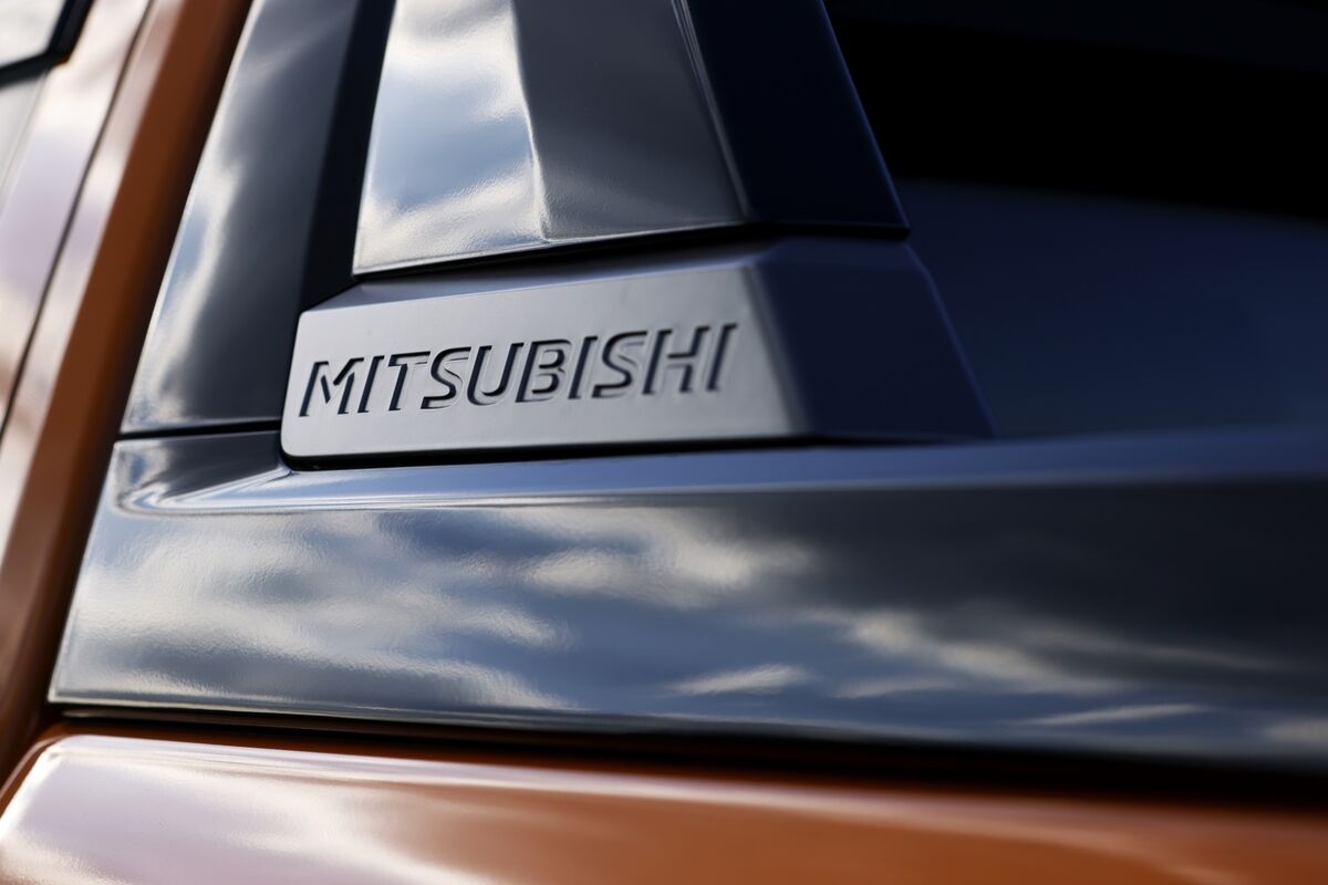 Mitsubishi Said in Advanced Talks to Buy Aethon for $8 Billion