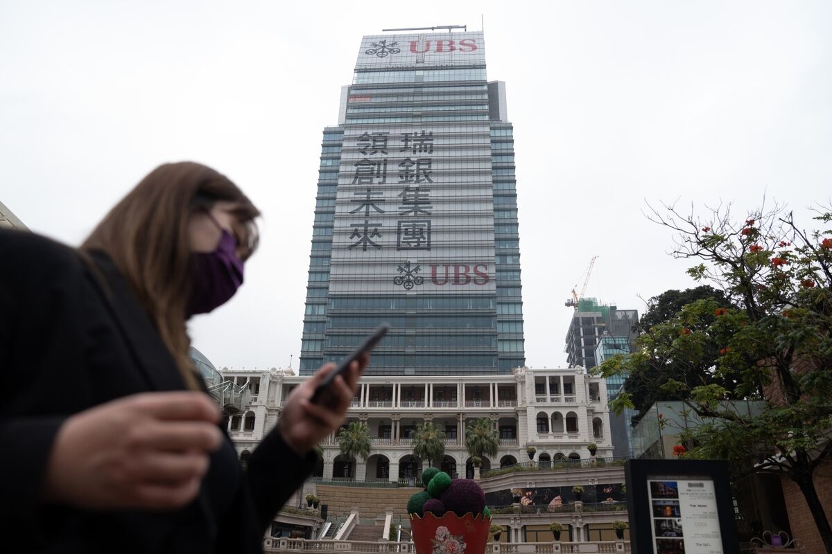 UBS Loses Two More Senior Bankers in Asia Amid Ongoing Revamp