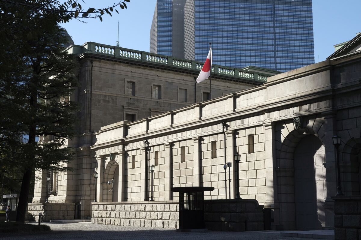 Japan 20-Year Government Bond Yield Rises to Highest Since 1999