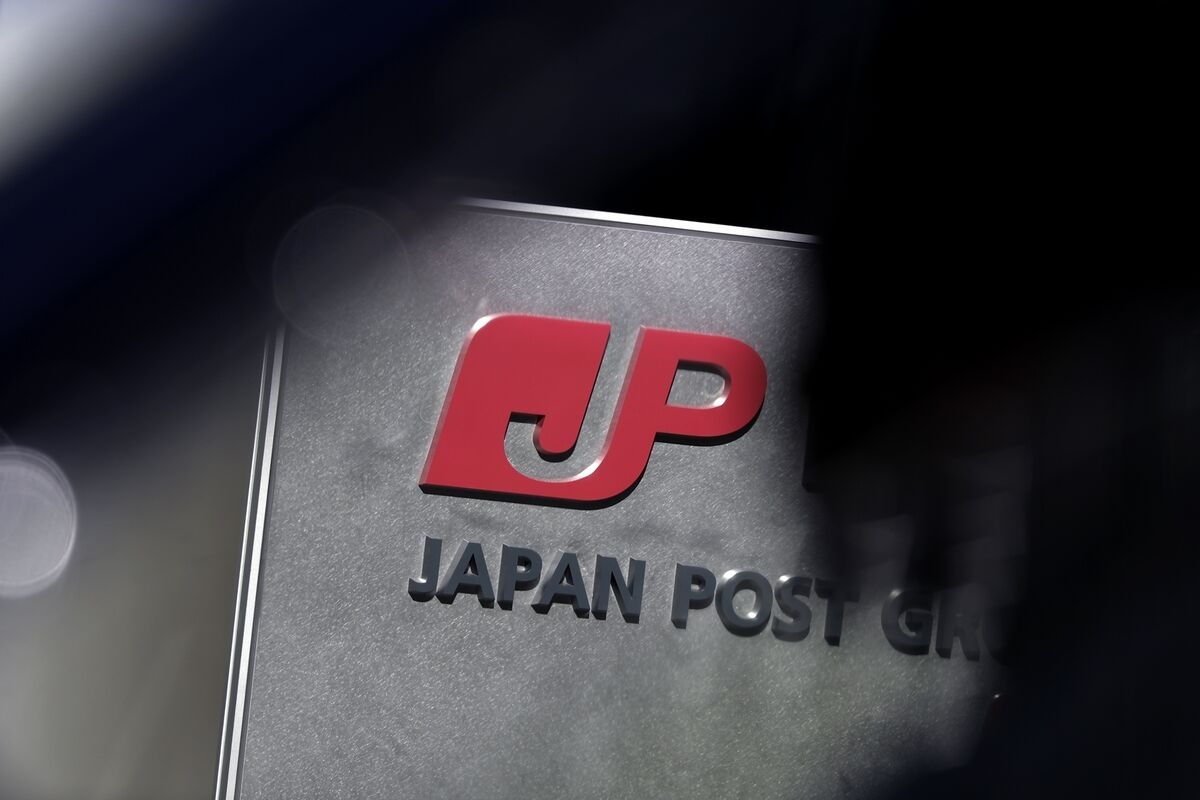 KKR's Global Atlantic Nets $2 Billion From Japan Post Insurance