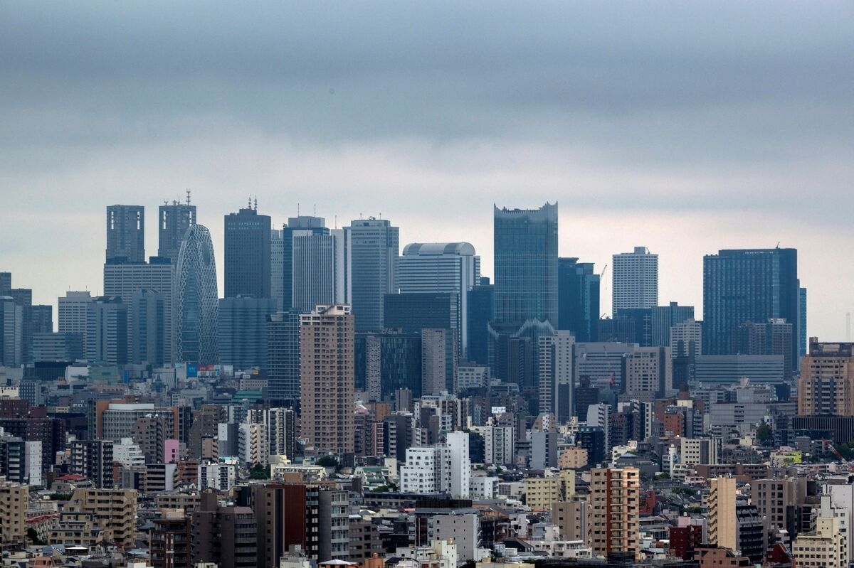 Tokyo Ward Seeks to Curb Condo Resales Amid Soaring Prices