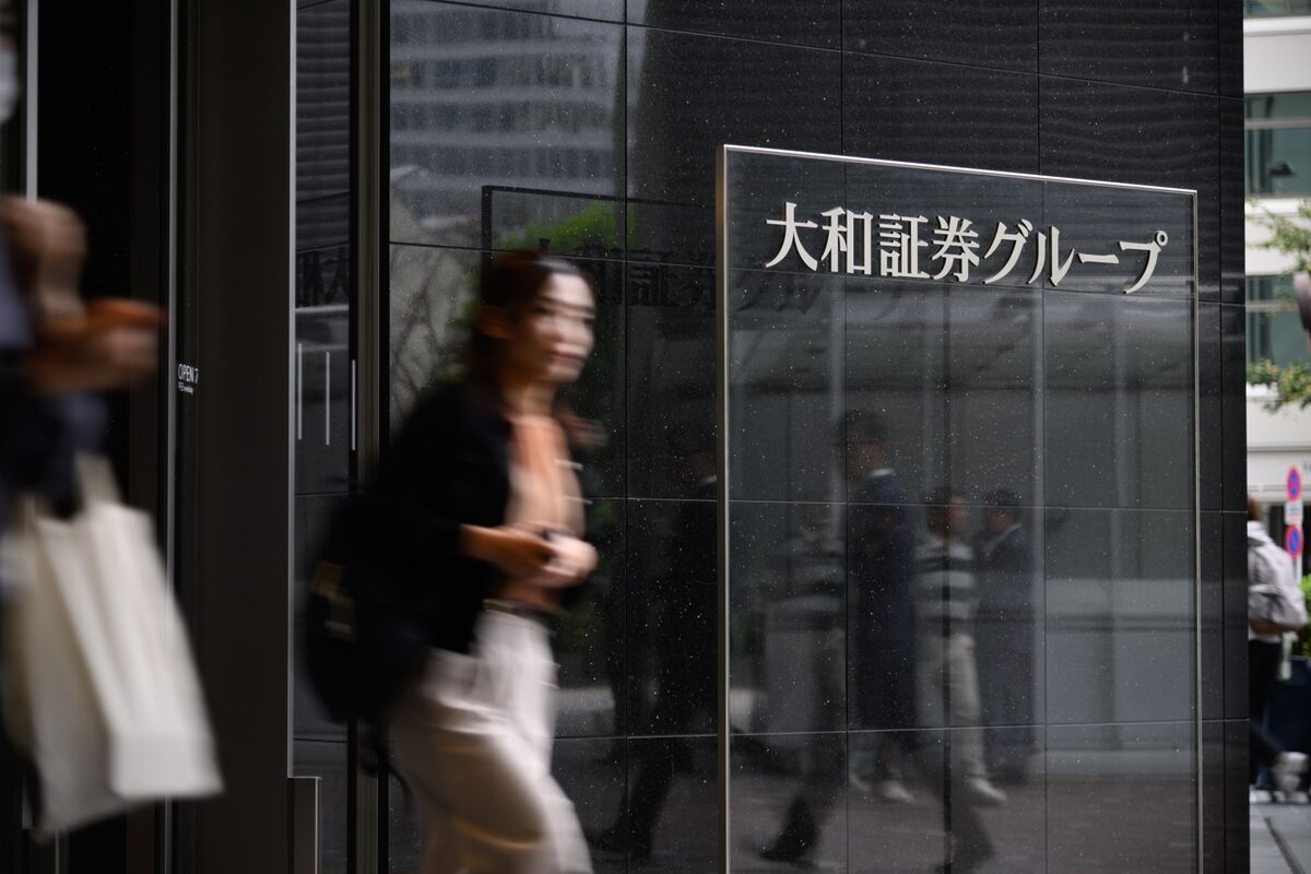 Daiwa to Raise Salary Levels by About 5% Across Group