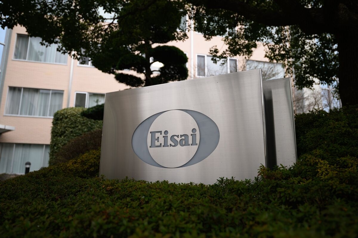 Eisai Shares Rise as New Alzheimer's Test Seen Helping Sales