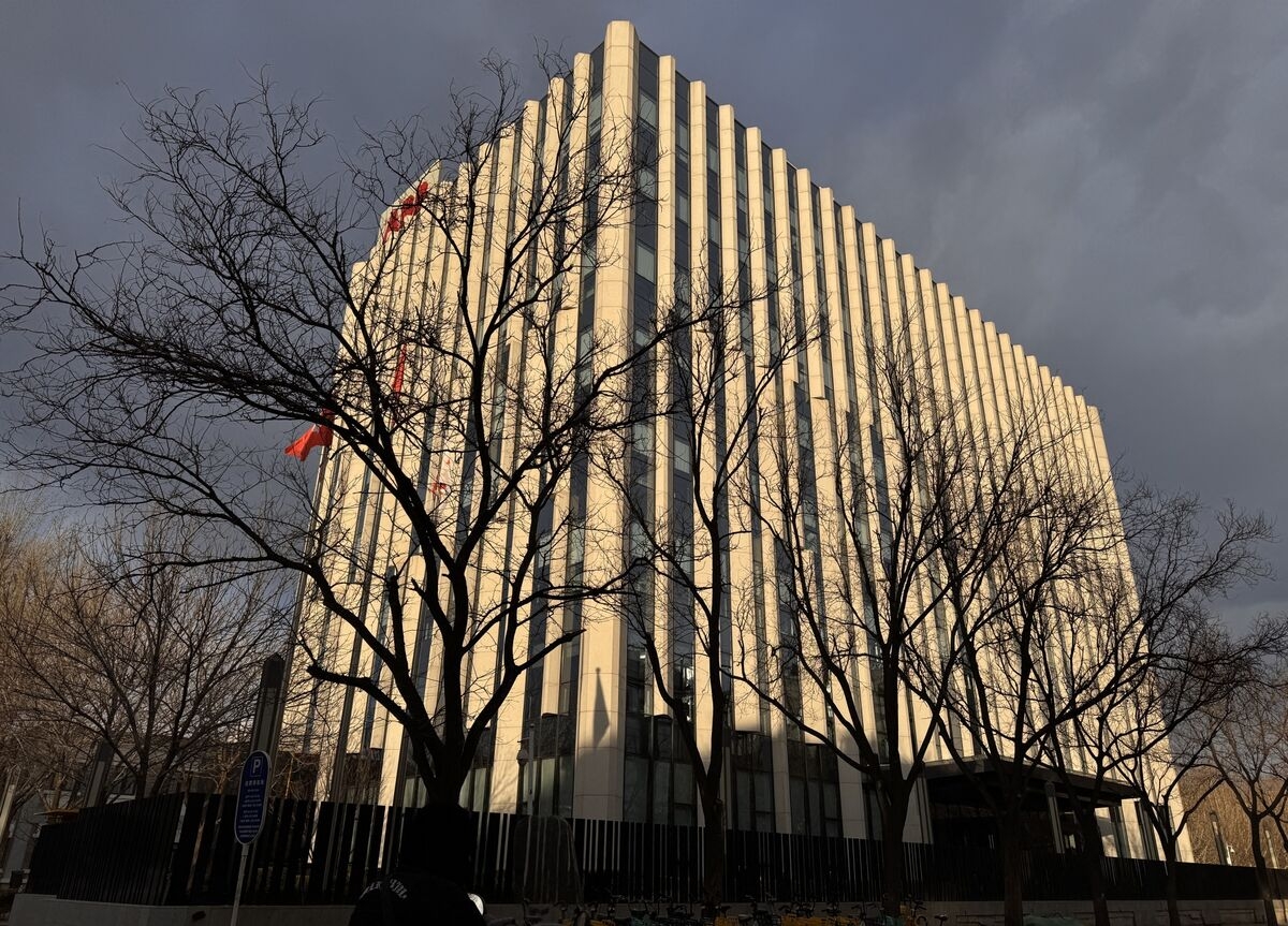 Chinese Rivals Seize on Illumina's Blacklisting to Woo Clients