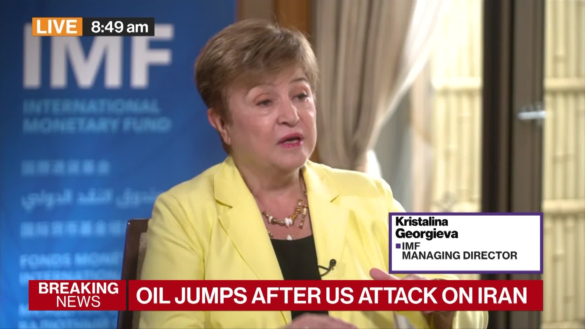 IMF Watching Iran Situation 'Very Closely'