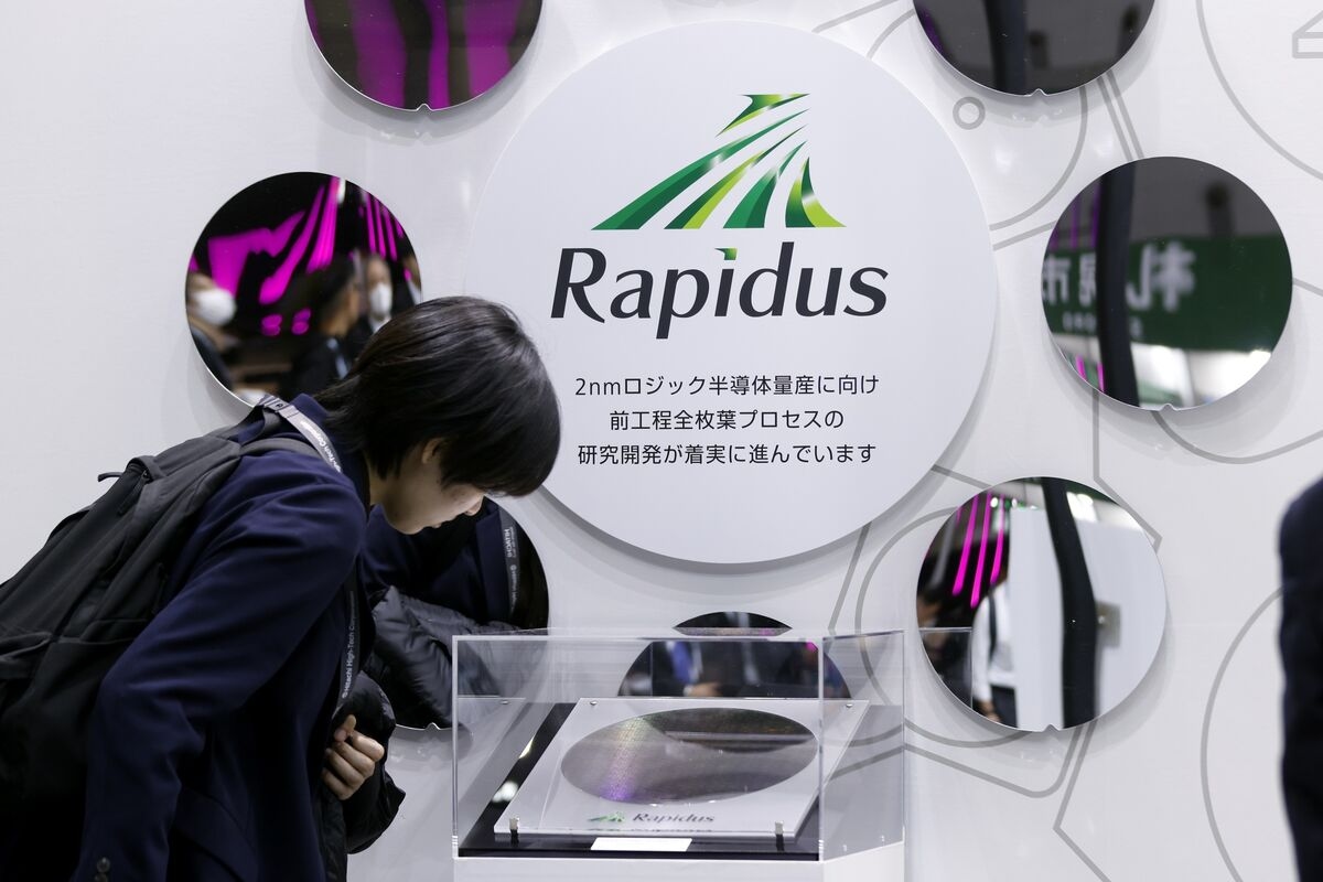 Japan Inches Toward AI Goals With Rapidus' First Chip Prototype